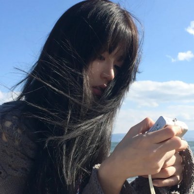 心火